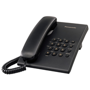 Teléfono alámbrico Panasonic modelo KX-TS500MEB color negro