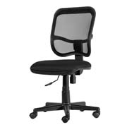 Silla ejecutiva ERGO REMO respaldo en malla y asiento en tela